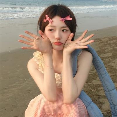 趴体生活